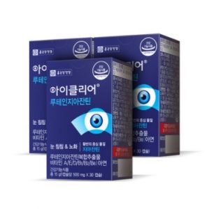 아이클리어 루테인지아잔틴