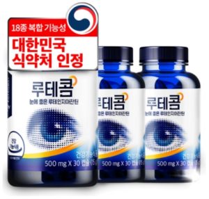 루테콤 루테인 지아잔틴 30캡슐