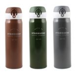 스타벅스 보온병 추천