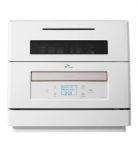 SK매직 전자동 열탕소독 6인용 식기세척기