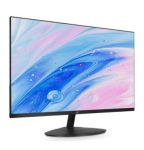 어드밴스원 60.45cm Full HD 보더리스 리얼75HZ 모니터