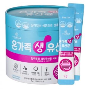 비타할로 프로바이오 온가족 생 유산균