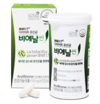 BNR17 비에날씬 다이어트 유산균