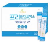 비타할로 프리바이오틱스 프락토올리고당