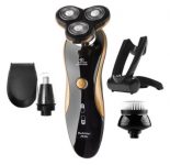 바비온 올인원 RS1-C 전기면도기