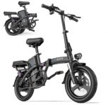 지포스 14인치 접이식 전기자전거