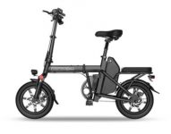 레이윙 디스커버리 전기 자전거