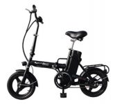 e근두운 미니엘로14 전기자전거