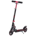 랜드웨이 모션145 킥보드