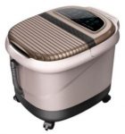 안가네 편안한 족욕기 추천