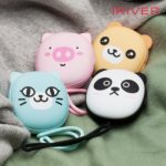 아이리버 마일드펫 시즌3 손난로