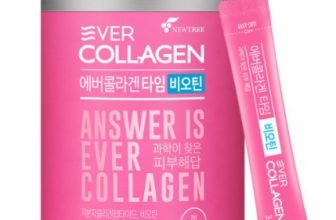 에버콜라겐 타임 비오틴 저분자 피쉬콜라겐